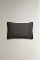 PERCALE COTTON PILLOWCASE (300 THREAD COUNT)