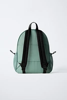 SCHOOL MESH BACKPACK