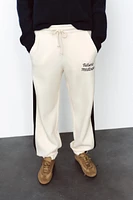 TEXT PRINT SWEATPANTS