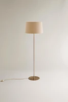 EXTENDABLE METAL FLOOR LAMP