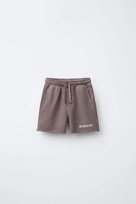 LOGO PLUSH SHORTS