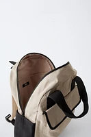 BASIC BACKPACK