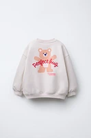 WARM AND COZY PRINT SWEATSHIRT