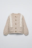 LACE TRIM KNIT CARDIGAN
