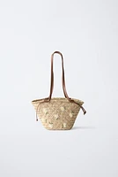 DAISY RAFFIA EFFECT BASKET