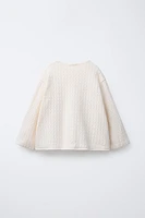 KNIT CARDIGAN