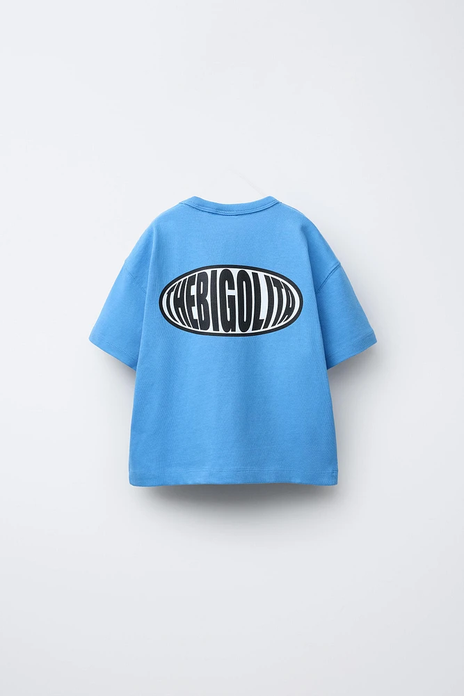 LOGO T-SHIRT