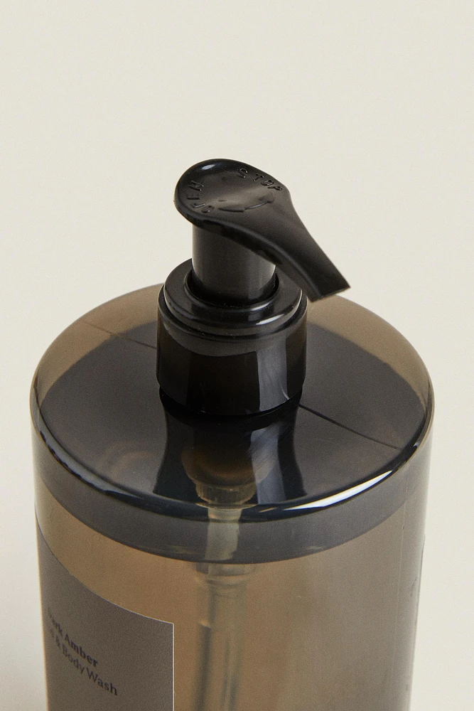 (16.91 oz) DARK AMBER LIQUID HAND SOAP