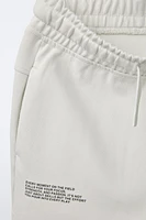 SPORTY CARGO SHORTS