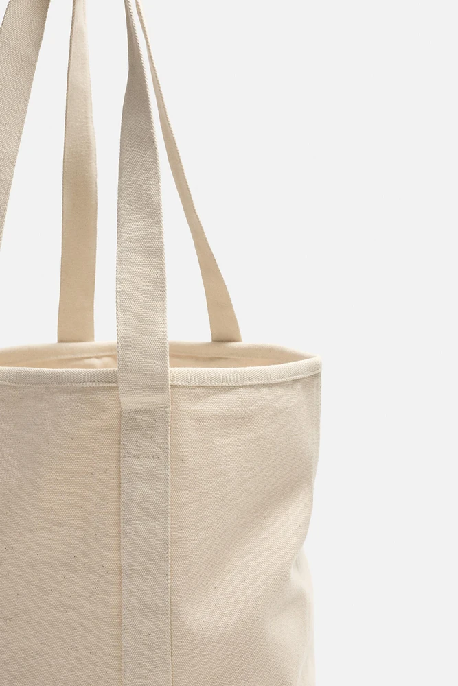 FABRIC SHOPPER