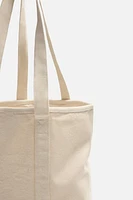 FABRIC SHOPPER