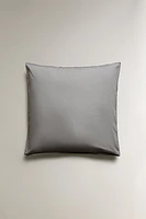 CHILDREN'S EMBROIDERED PILLOWCASE WITH TRIM DETAIL