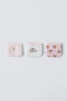 2-6 YEARS/ THREE-PACK OF PAW PATROL ™ UNDERWEAR