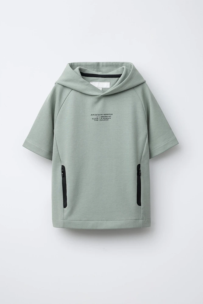 SPORTY ZIPPER SWEATSHIRT