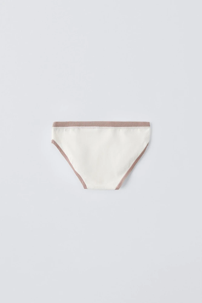 AGES 6-14/ SIX-PACK OF RIBBED BRIEFS WITH CONTRAST TRIM