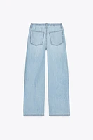 FLOWY DRAWSTRING DENIM PANTS