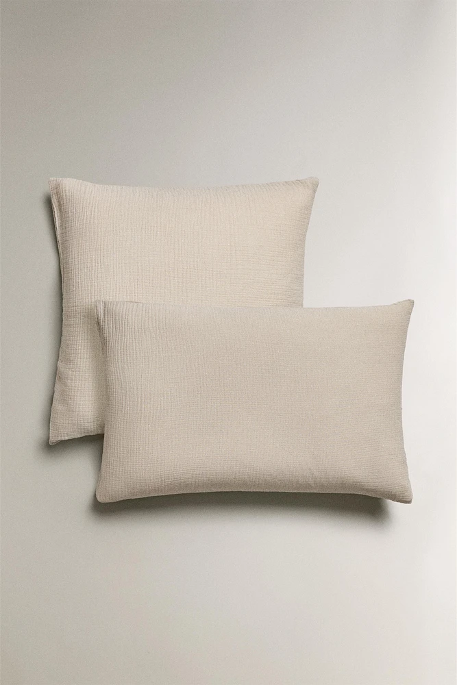 CHILDREN’S MUSLIN MOON PILLOWCASE