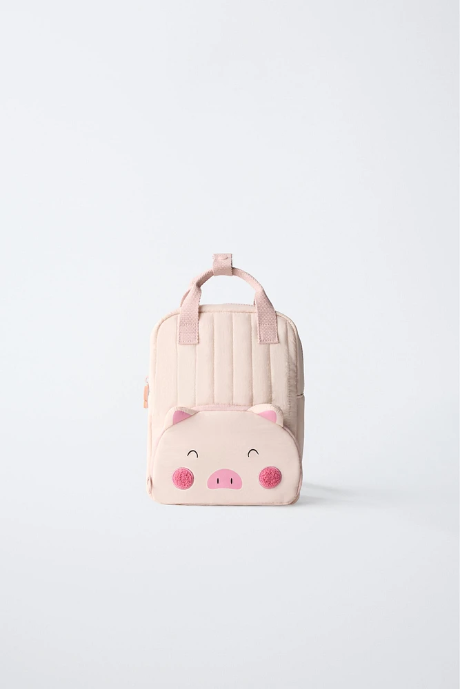 PIGGY BACKPACK