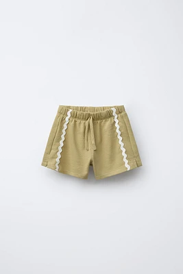 WAVY PLUSH SHORTS