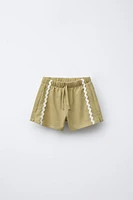 WAVY PLUSH SHORTS