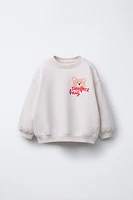 WARM AND COZY PRINT SWEATSHIRT