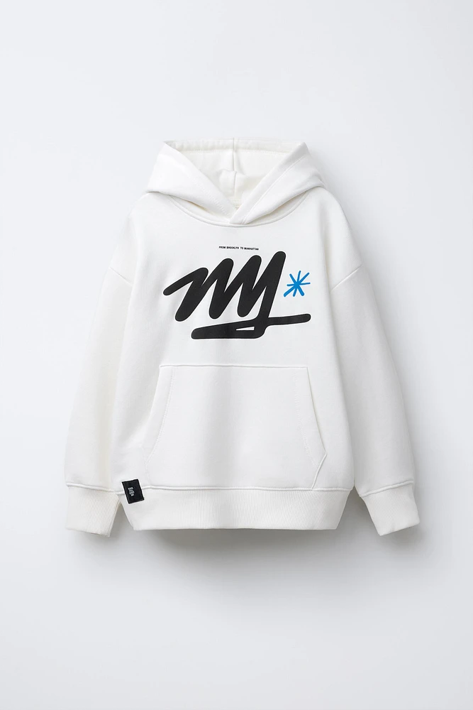 EMBOSSED HOODIE