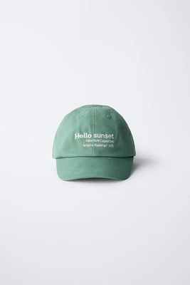 EMBROIDERED TEXT CAP