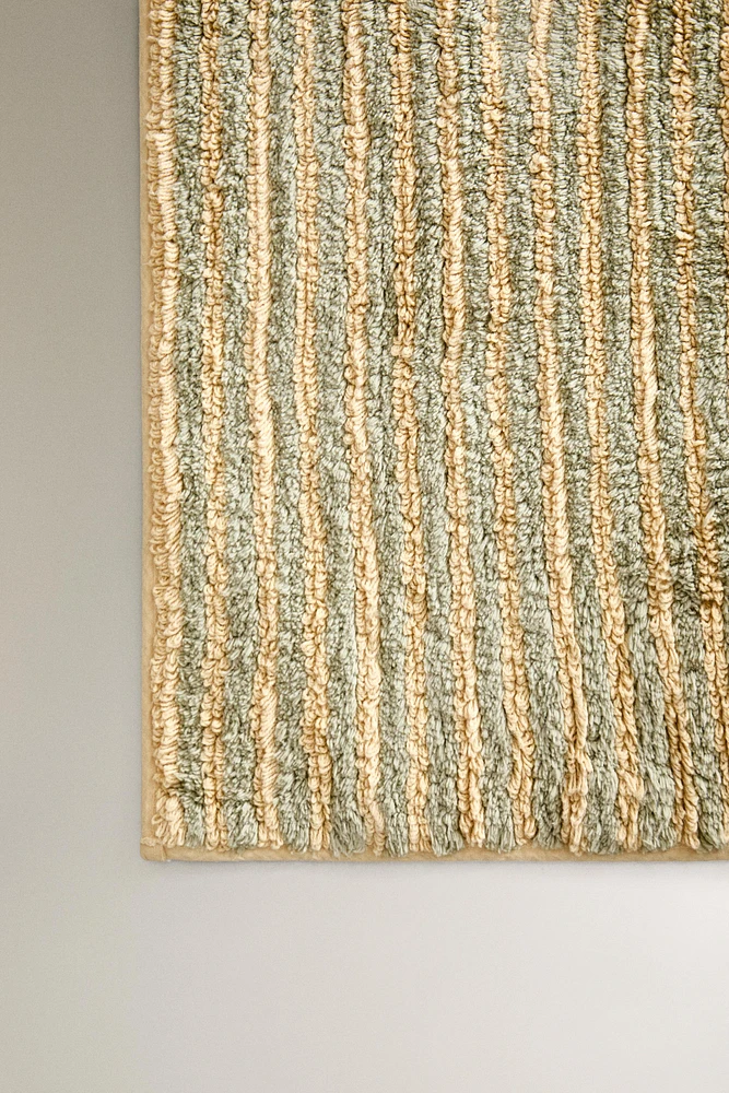 CHILDREN'S STRIPED AREA RUG