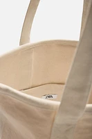 FABRIC SHOPPER