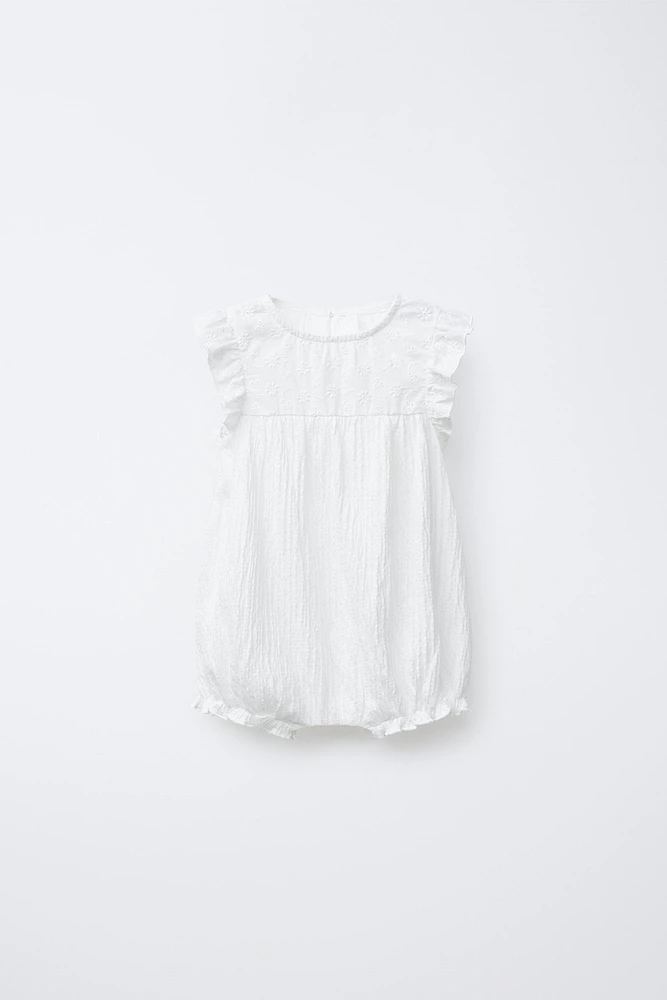BARBOTEUSE TEXTURÉE BRODERIE SUISSE