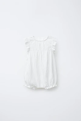 BARBOTEUSE TEXTURÉE BRODERIE SUISSE