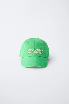 BOBBY SMALL © EMBROIDERED TEXT CAP