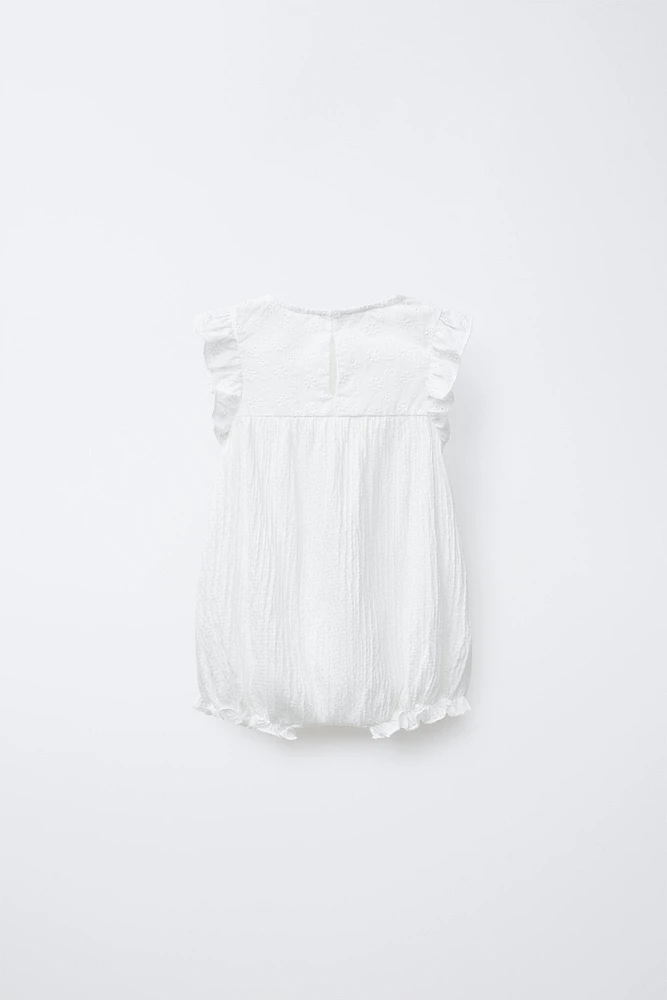 BARBOTEUSE TEXTURÉE BRODERIE SUISSE