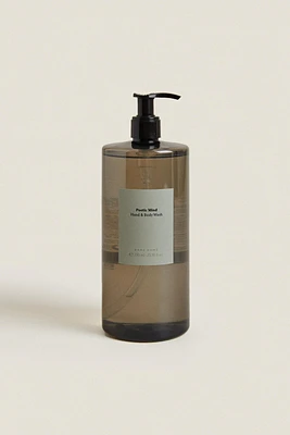 (25.36 oz) POETIC MIND LIQUID HAND SOAP