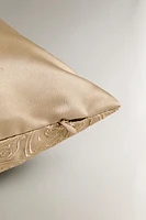 EMBROIDERED THROW PILLOW COVER