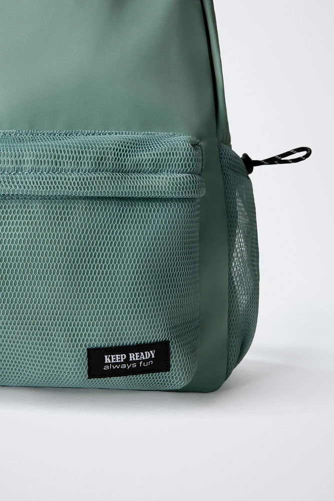 SCHOOL MESH BACKPACK