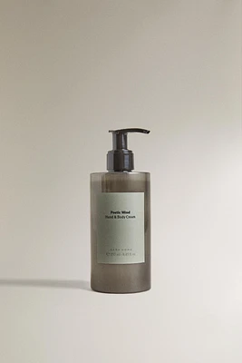 (8.45 oz) POETIC MIND BODY LOTION
