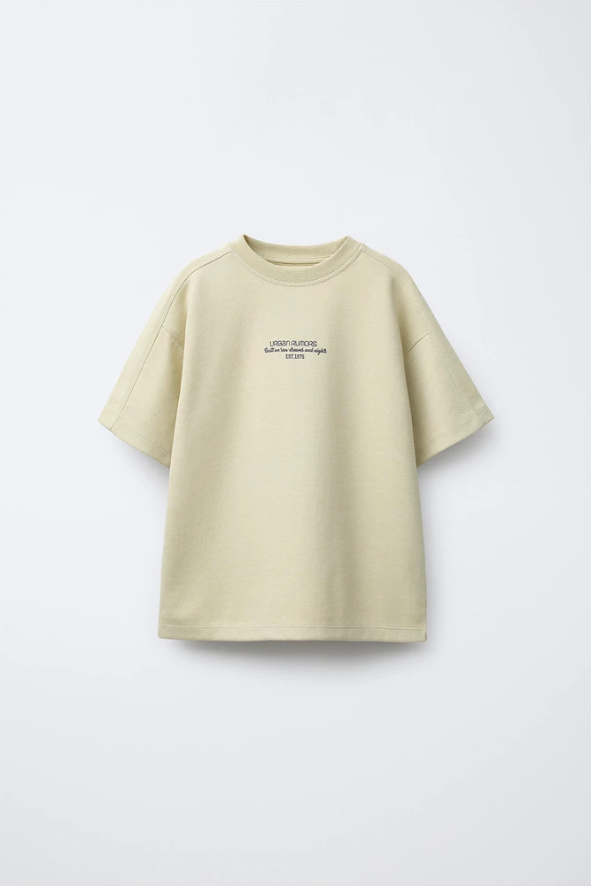 ENSEMBLE INTERLOCK T-SHIRT ET BERMUDA