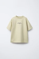 ENSEMBLE INTERLOCK T-SHIRT ET BERMUDA