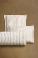 STRIPED PRINT PILLOWCASE