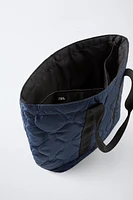 REVERSIBLE SHOPPER