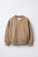 KNIT CARDIGAN