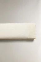 COTTON JERSEY PILLOWCASE