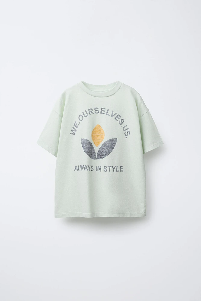 TEXTURED TEXT T-SHIRT