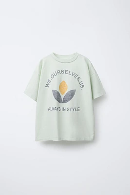 TEXTURED TEXT T-SHIRT