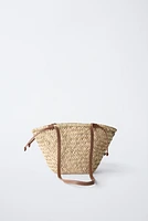 DAISY RAFFIA EFFECT BASKET