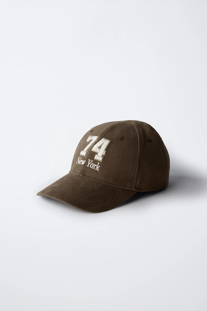 EMBROIDERED VARSITY CAP