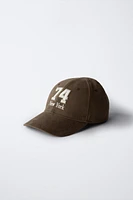EMBROIDERED VARSITY CAP