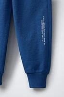 TEXT PRINT JOGGER PANTS