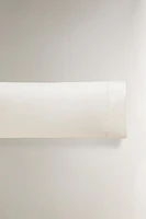 SATEEN PILLOWCASE (500 THREAD COUNT)